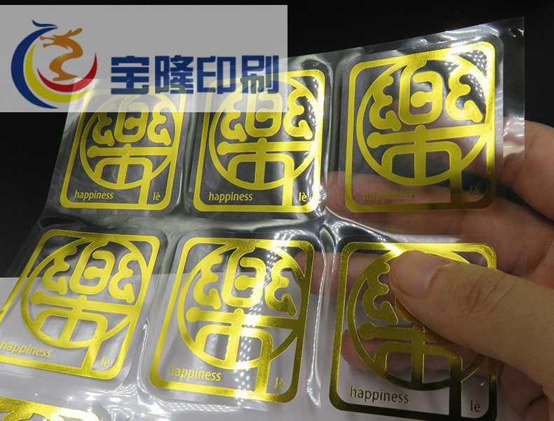 燙金透明標簽