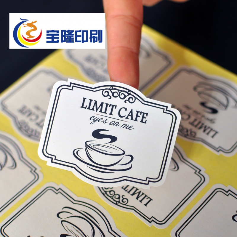 咖啡標簽貼